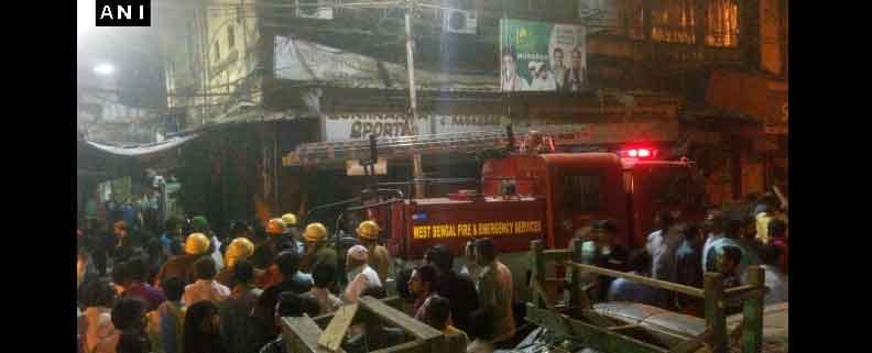 Fire breaks out at Kolkata's wholesale market Burrabazar