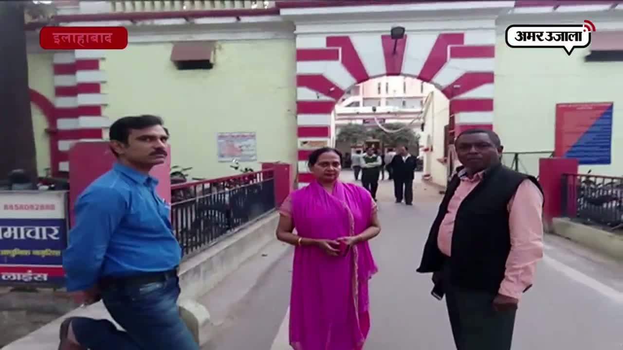 महिला लूट