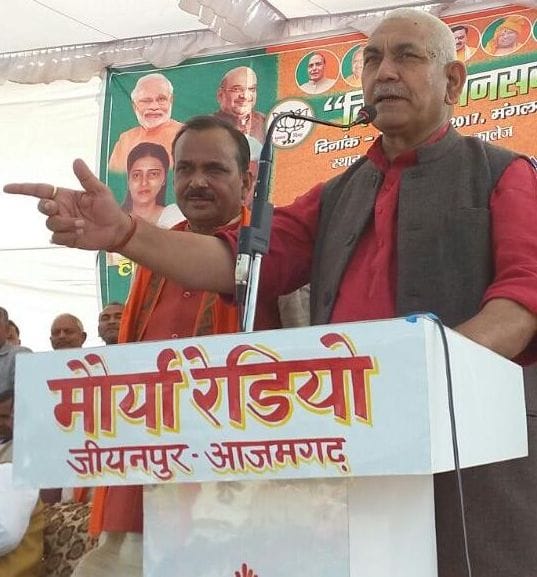 Cycling, Elephant clear BJP will form government