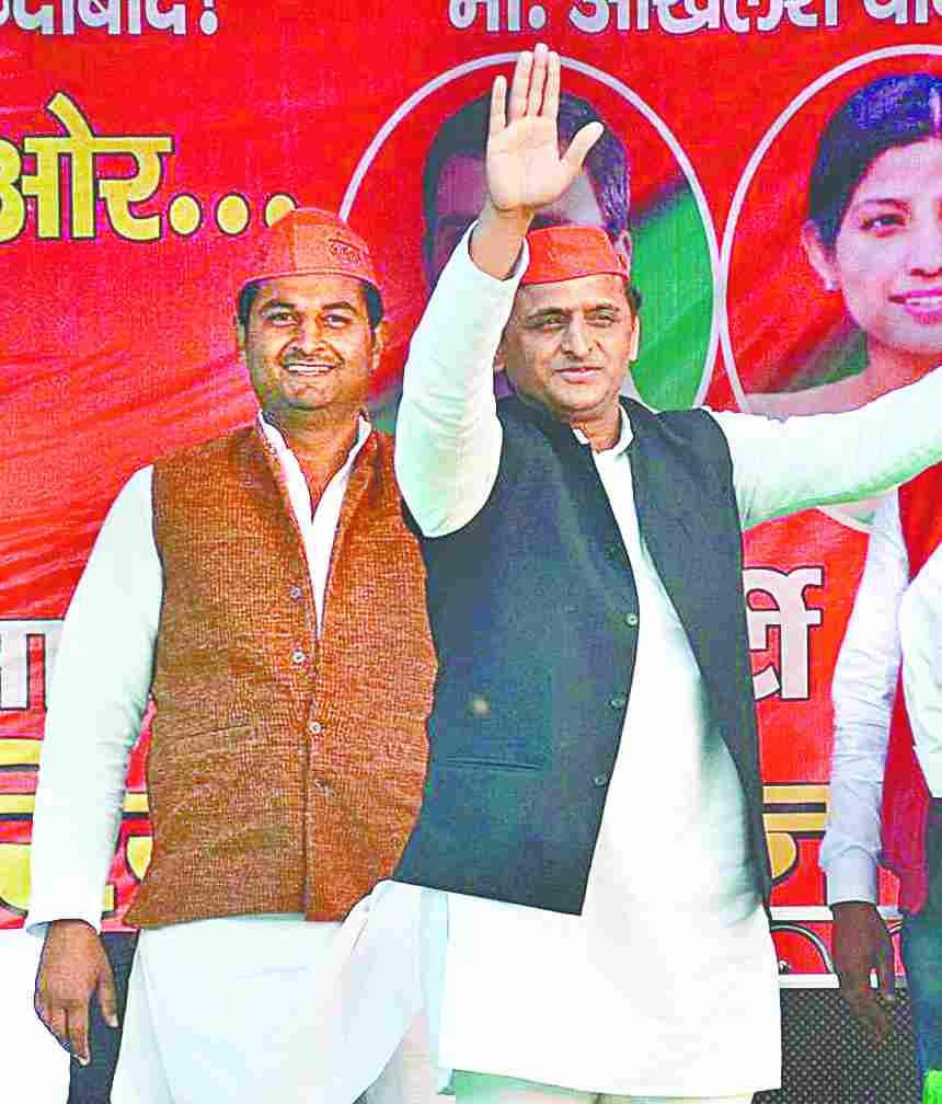 MLA has in problem due to his son 