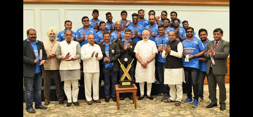 pm modi meets blind cricket team who won t-20 world cup earlier this month