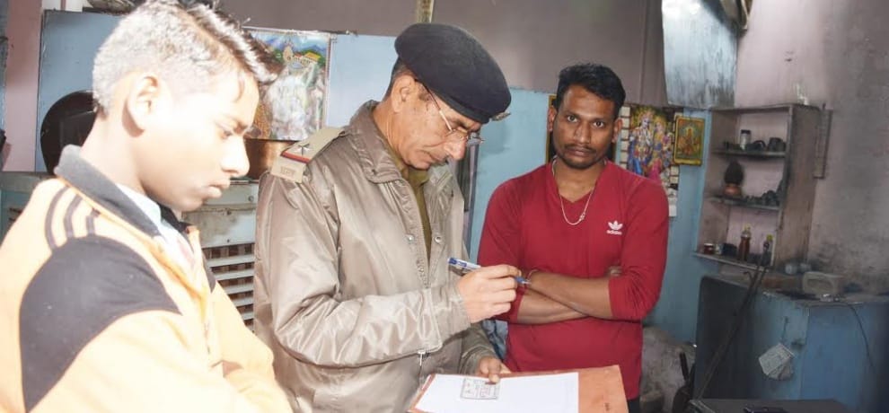migrant cheated jeweller of rs 1.5lakh in hamirpur