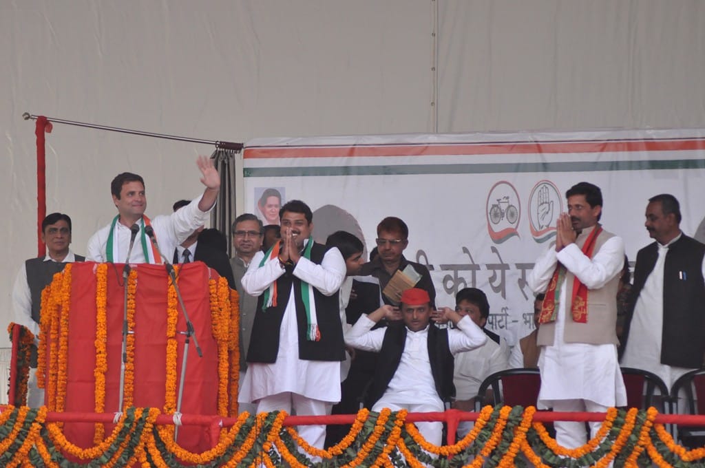 Rahul Gandhi addressed to public