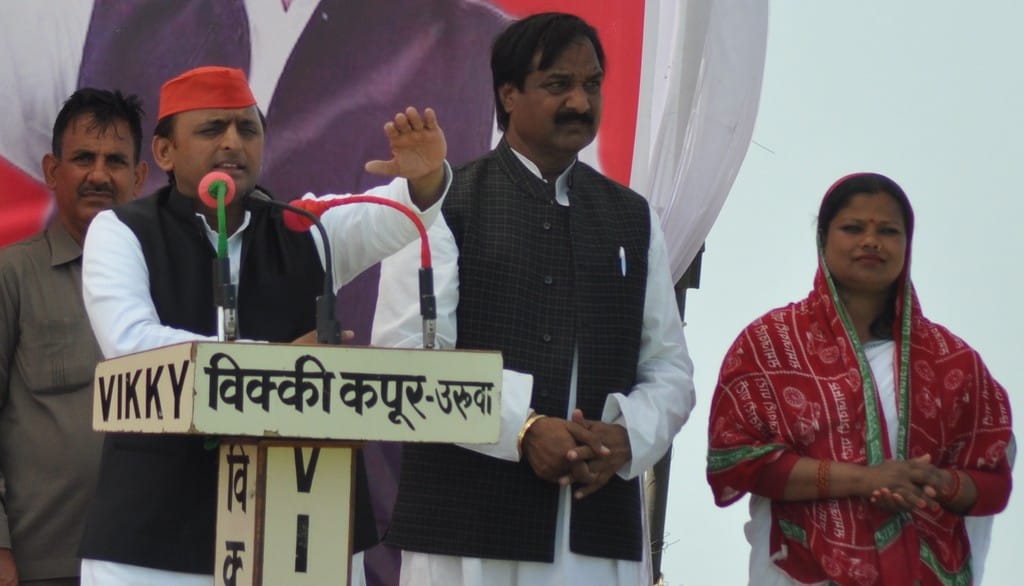 Akhilesh Yadav addressed to public