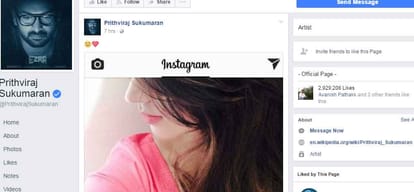Malayalam actress thanks to everyone for his support and love