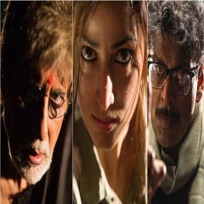 first poster released of amitabh bachchan film sarkar 3