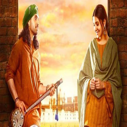 sahiba song release of film phillauri