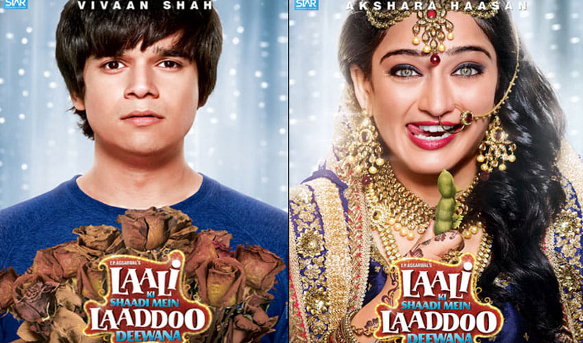 laali ki shadi me laddoo deewana trailer release