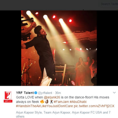 arjun kapoor dance video of brother's marriage got viral