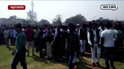 Ameesha patel did not arrived at RLD election rally in Maharjganj 