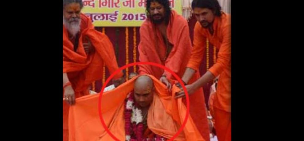 "Just six days Mahamandaleshwar 'was preparing to make a film, impressed with beards of Virat Kohli