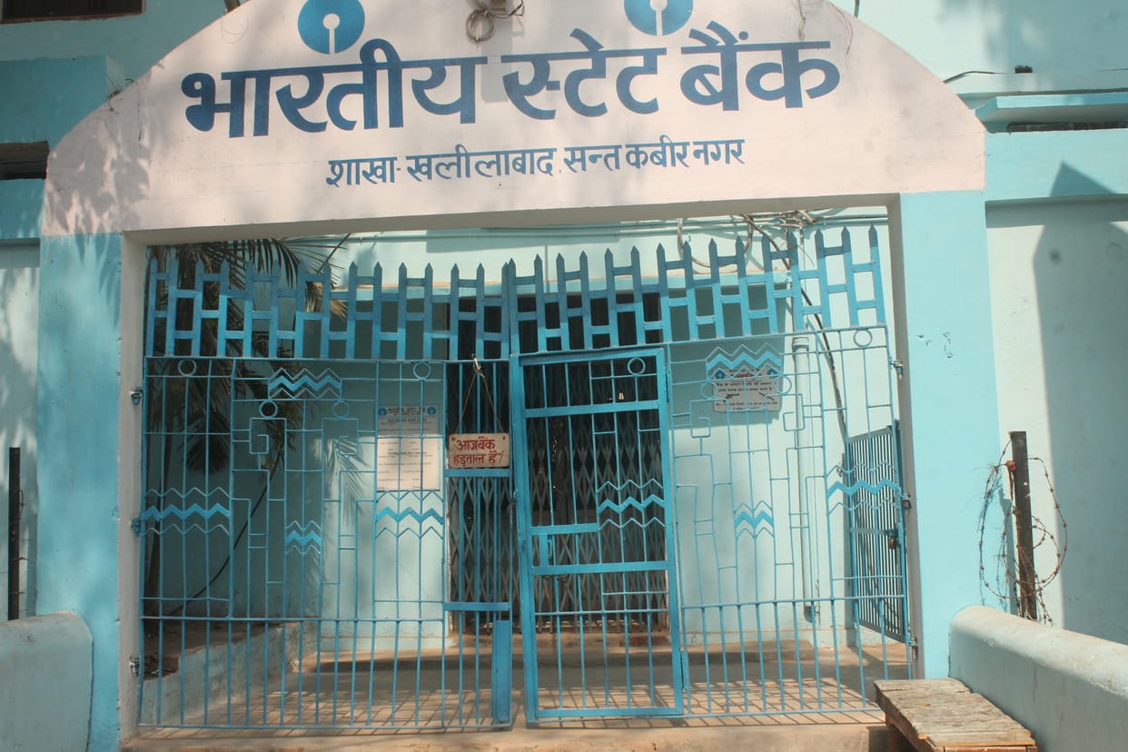 On strike, locked in banks 