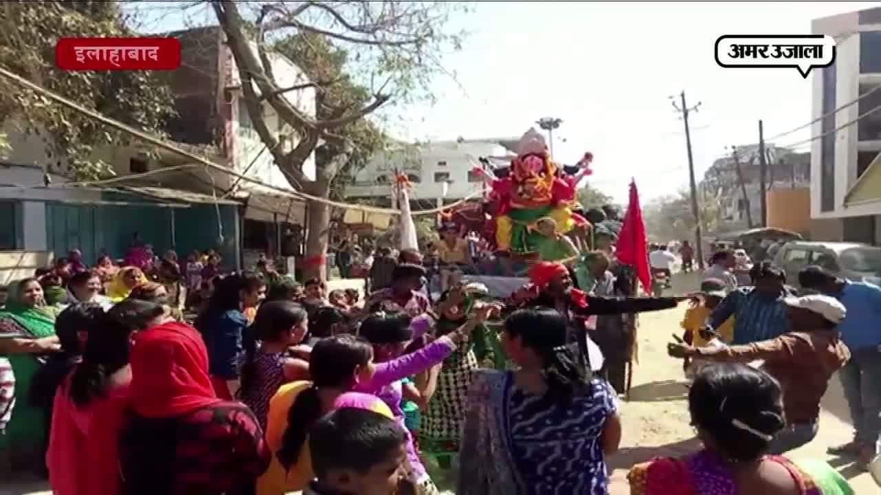 शोभायात्रा