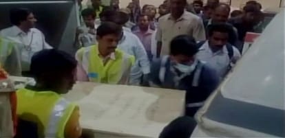 White House reacts to killing of Srinivas Kuchibhotla
