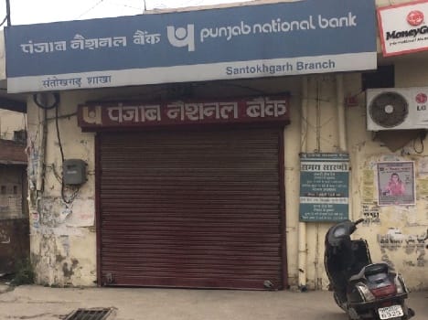bank employee strike in una.