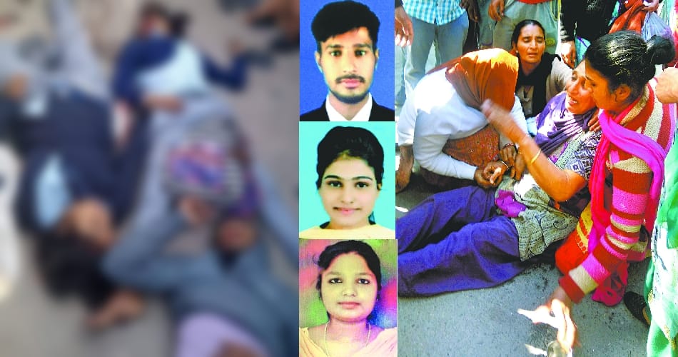 three engineering students killed in road accident at kapurthala of punjab, mother crying brutally