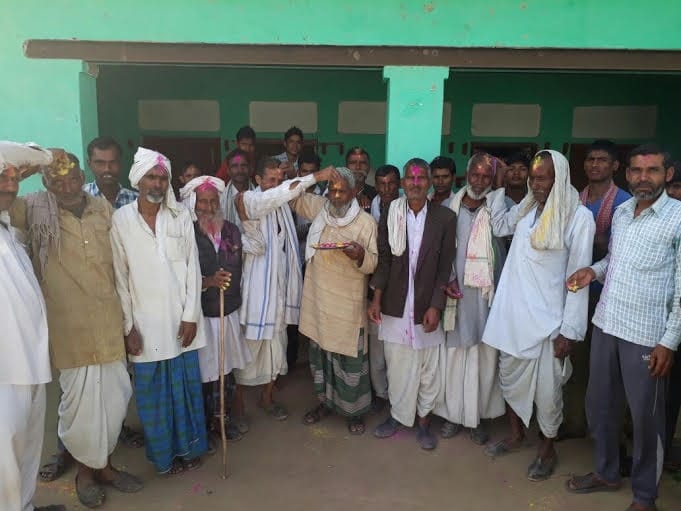 village radhanagari is an axample