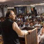 वित्त मंत्री अरुण जेटली ने व्यापारी सम्मेलन में कहा