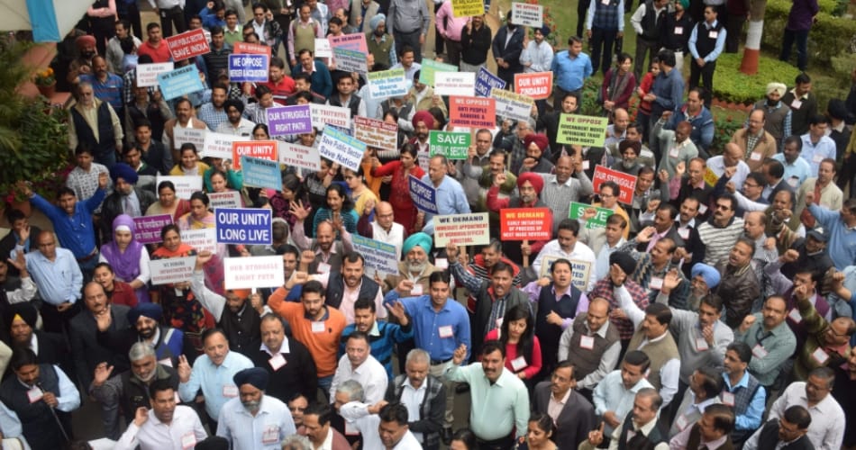  tricity Bank employees are on strike, chandigarh news