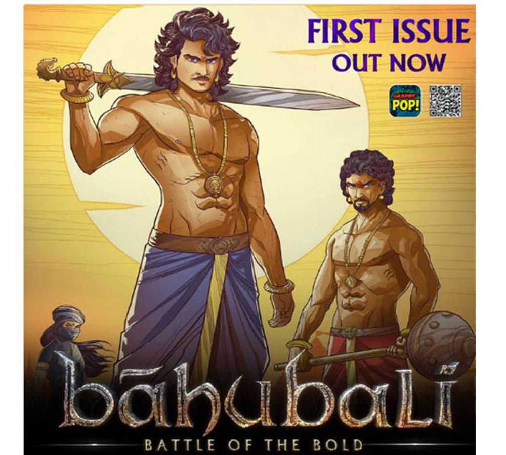 bahubali makers released the graphic novel of baubali