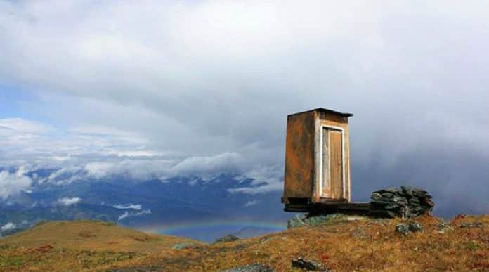 most dangerous toilet in the world