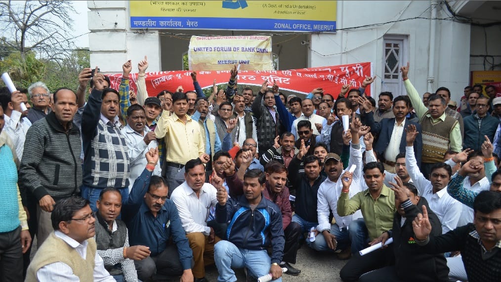 The strike began with 450 million Banks Shot, private bank open