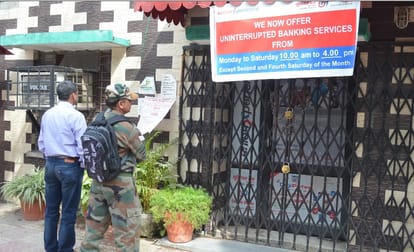 The strike began with 450 million Banks Shot, private bank open