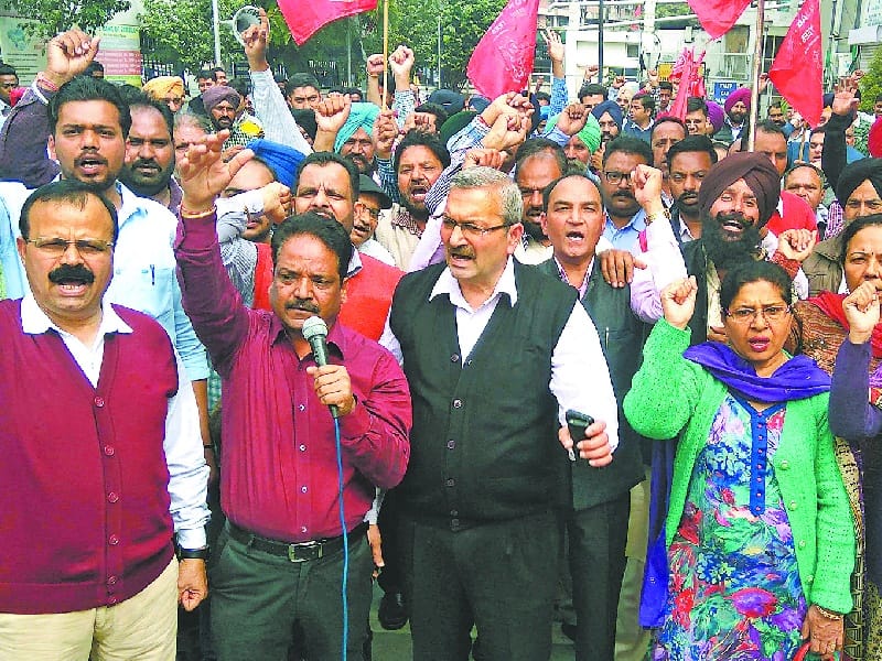 United Forum of Bank Unions, bank strike, affecting banking business, Patiala, Patiala