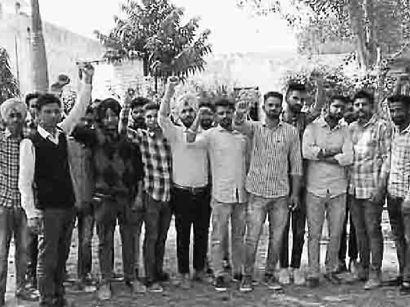 Punjab Students Union, Mshuana famine Degree College, indignation rally, protesting,  Sangrur