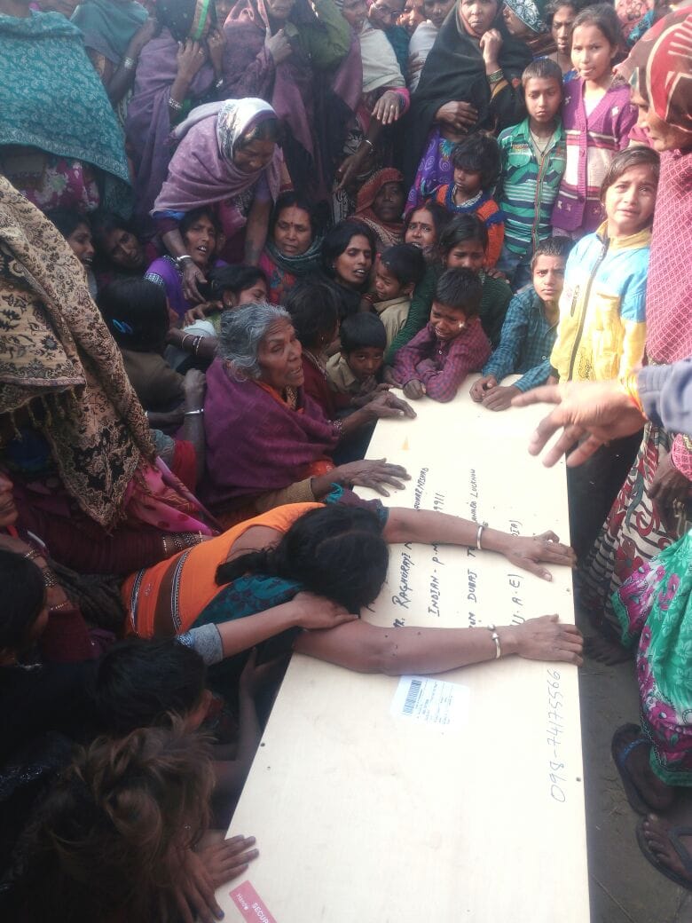  Foreign bodies landed in the village created a furore in the family 