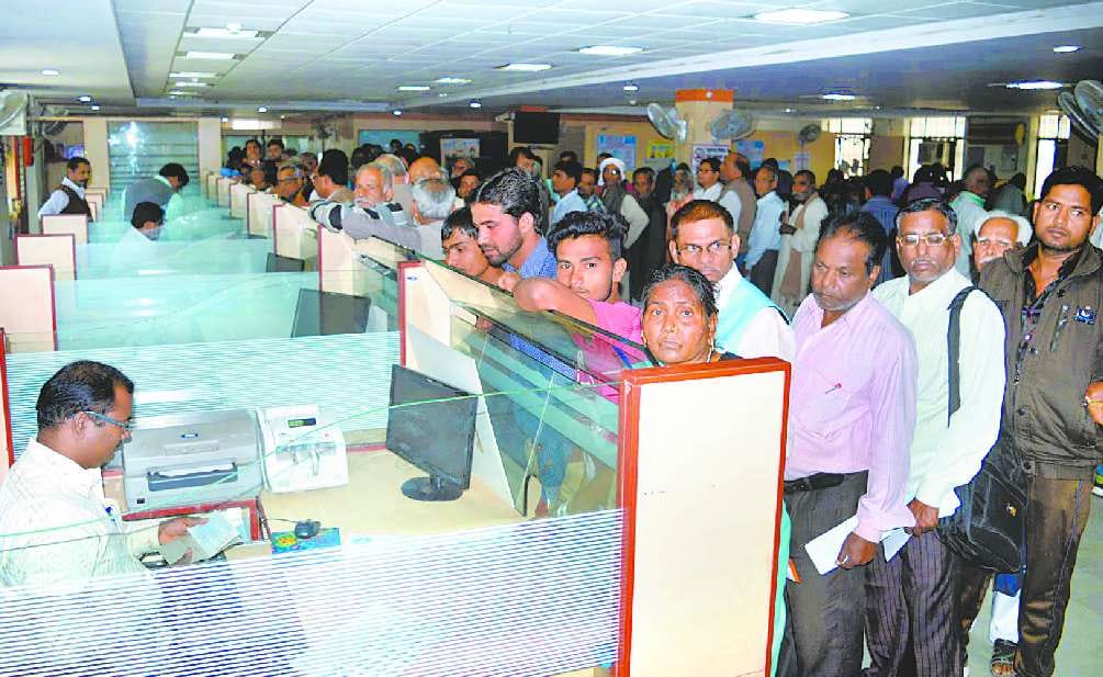 Five days later, the bank opened, crowd
