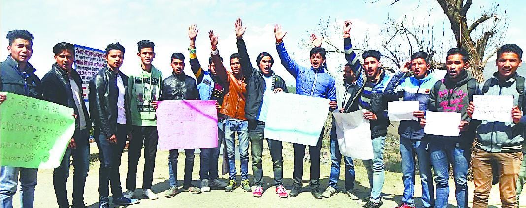 ABVP demonstrate against anti-state elements
