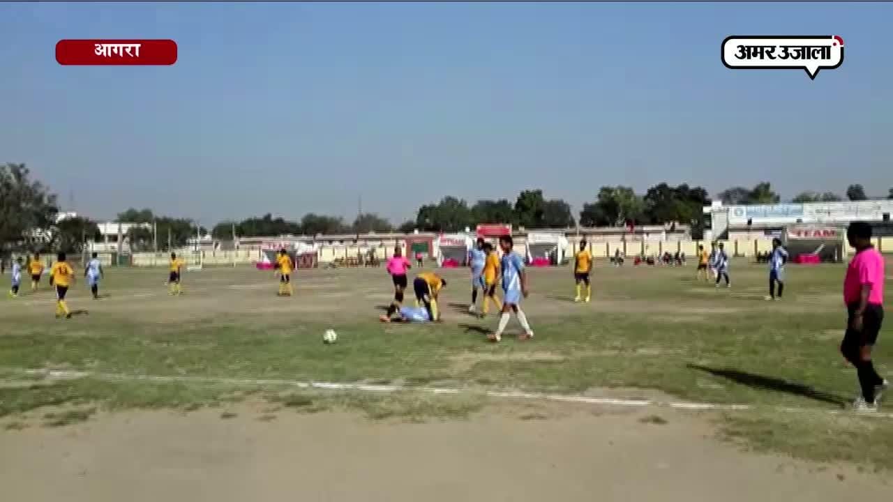 आगरा