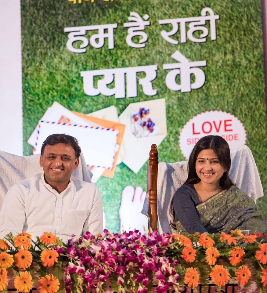 CM Akhilesh and his wife Dimple will do first road show in Varanasi