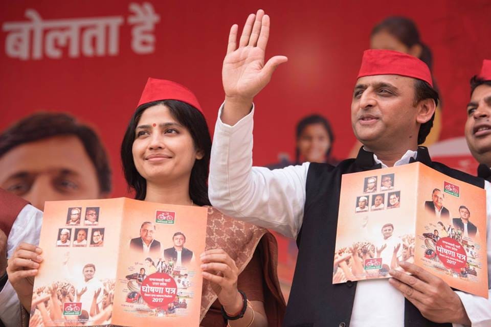 CM Akhilesh and his wife Dimple will do first road show in Varanasi