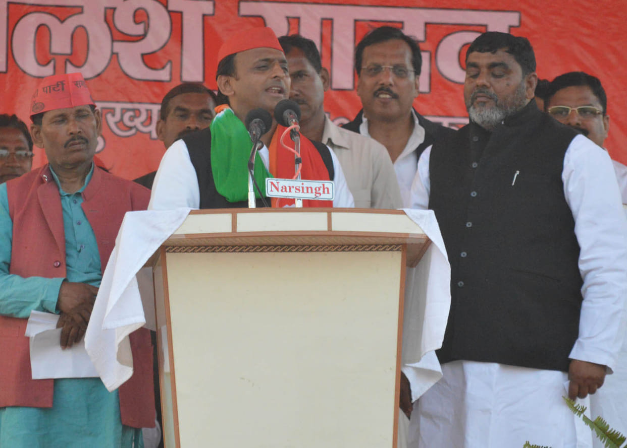 akhilesh yadav target pm modi, says bjp did not work any thing