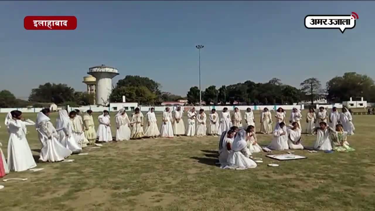 इलाहाबाद, स्पोर्ट्स 