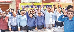 Banks Strike: Three hundred million paralyze operations