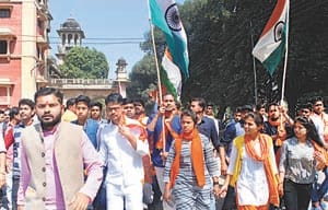 AISA University ABVP and then face to face