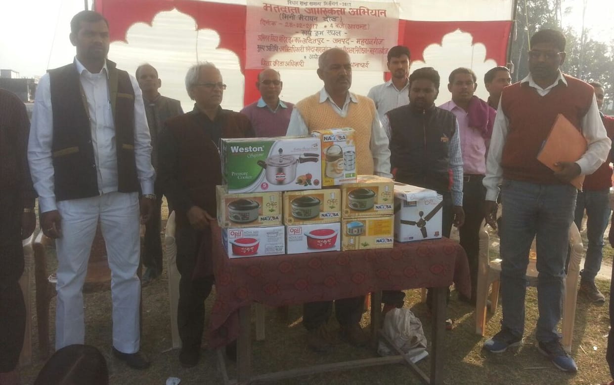 awareness rally in mithaura