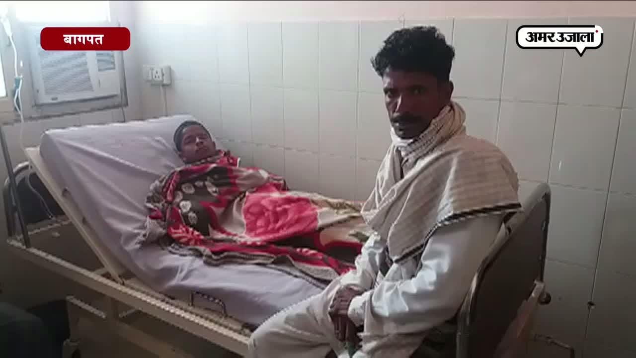 बागपत, फायरिंग, दूल्हा 