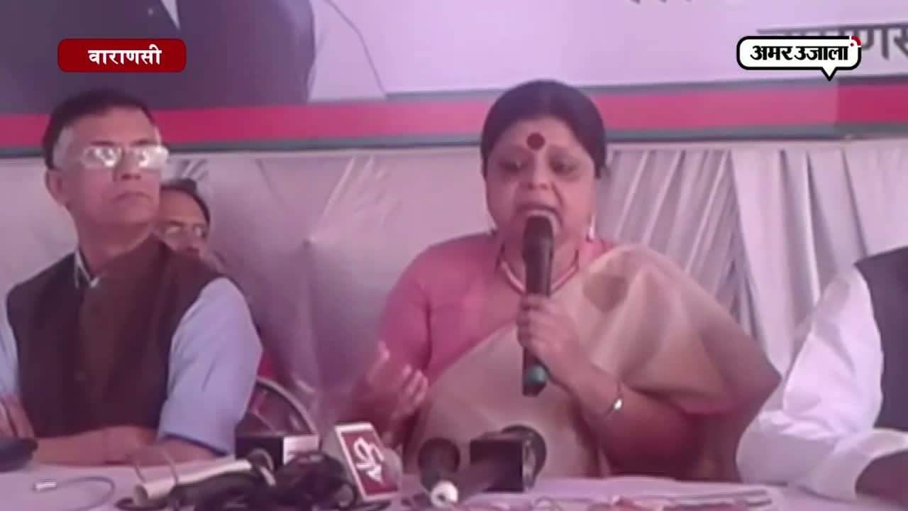 दीपादास मुंशी 