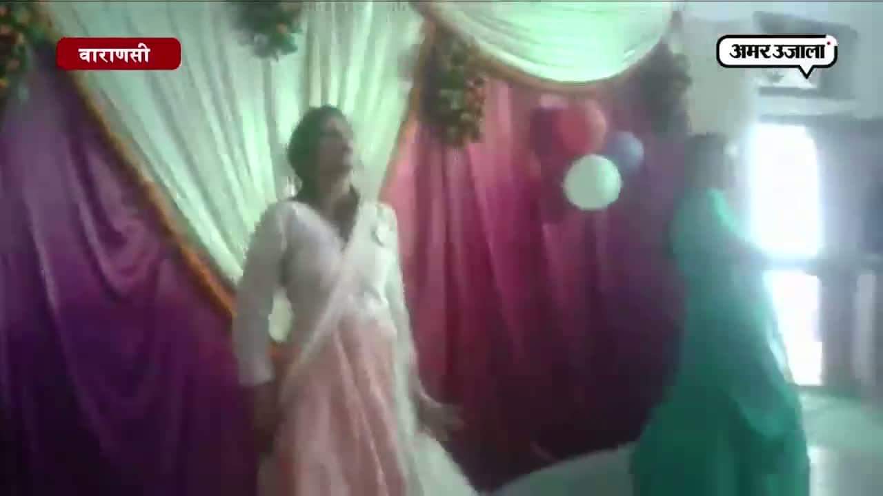 फेयरवेल