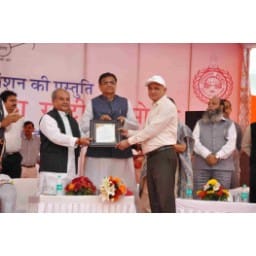 fatehabad, hindi news, respaect, dc, gurgaon