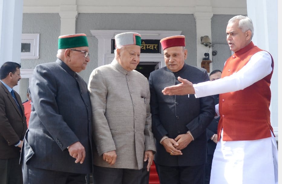 Himachal VidhanSabha Monsoon Session from 21st august.
