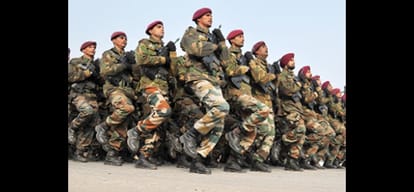 डेमो पिक