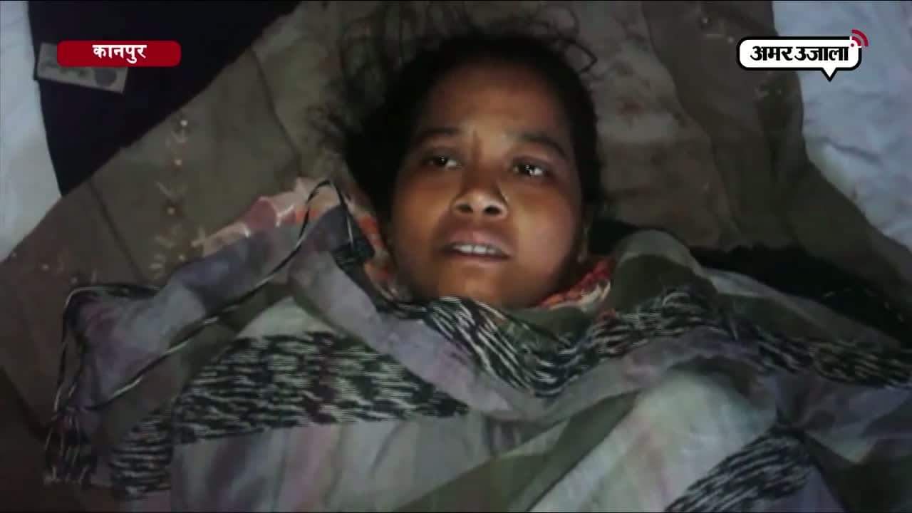 कानपुर अस्पताल