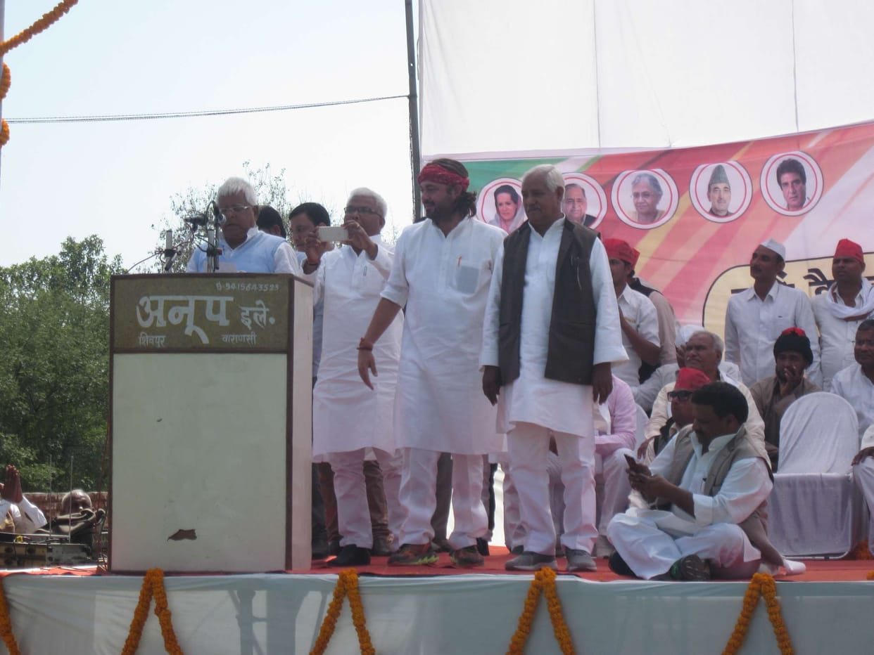 Trump's twin brother Modi: Lalu