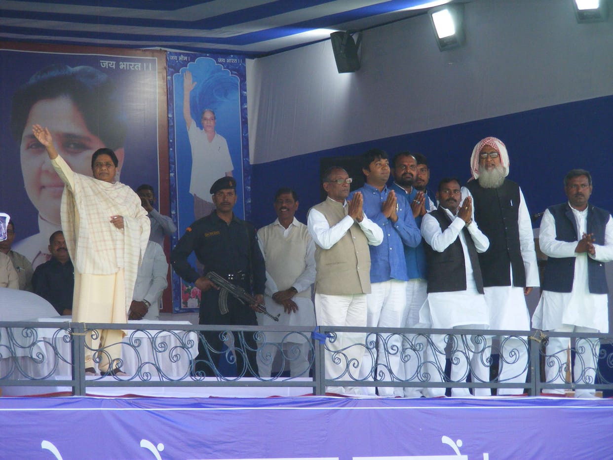 mayawati saya, all bahubal wiil win in next election