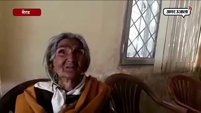 Old lady request Meerut SSP to vacate her home from goons